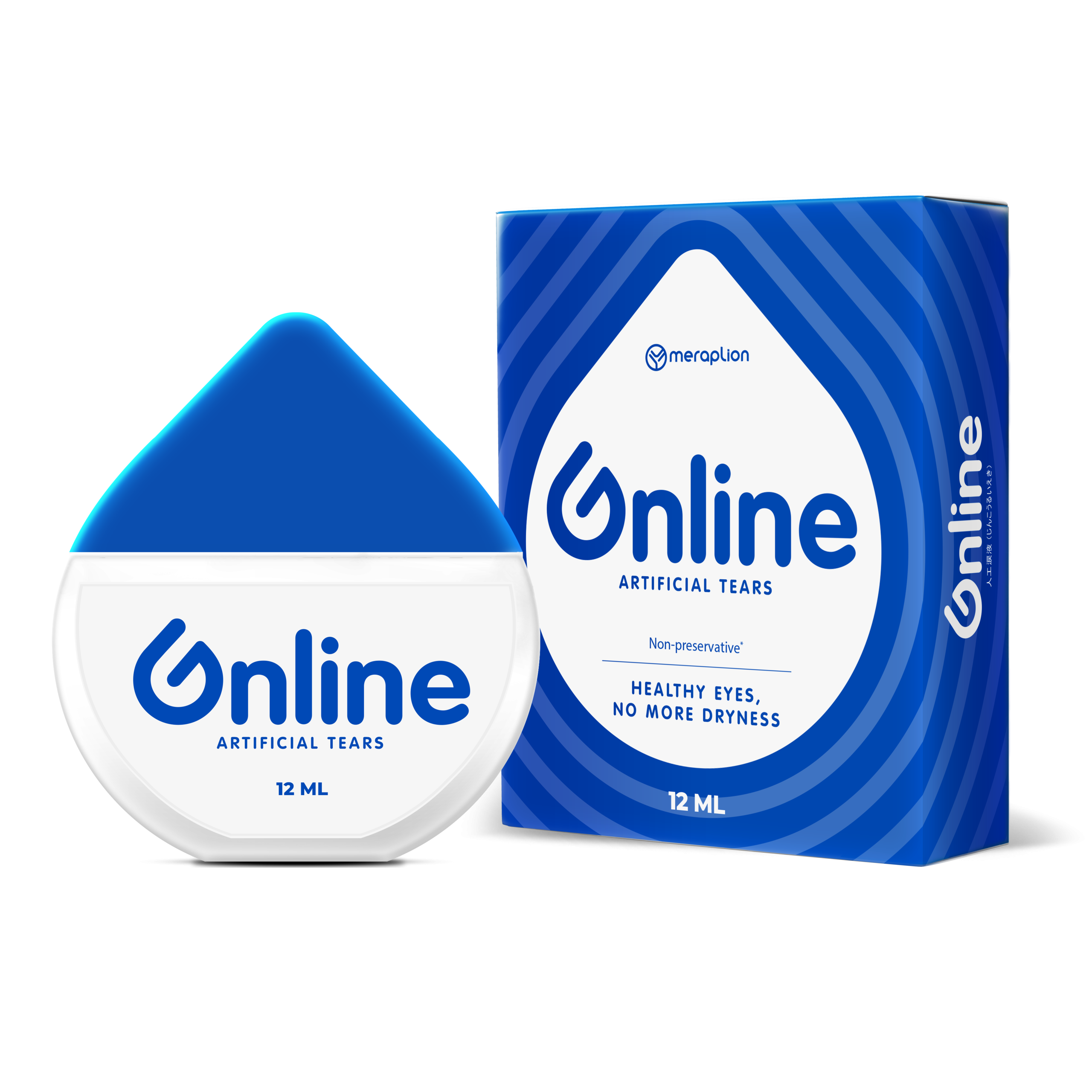 Online